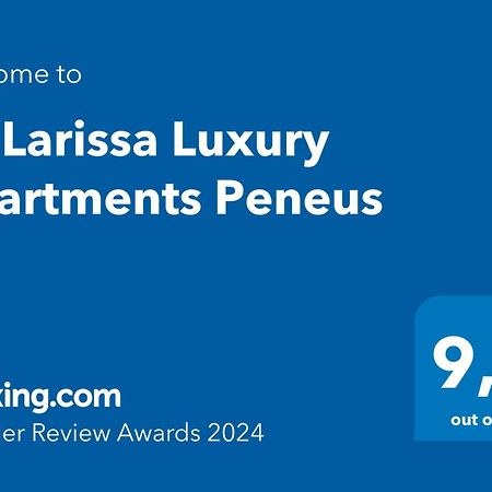 La Larissa Luxury Apartments Peneus Lárissa Exterior foto
