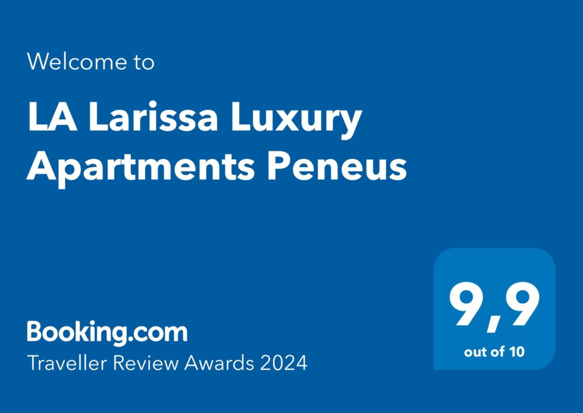 La Larissa Luxury Apartments Peneus Lárissa Exterior foto